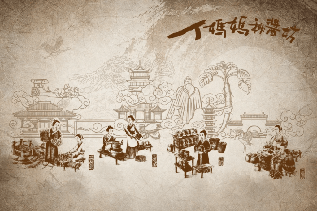 一瓶牛蒡酱与普通酱料并排摆放,体现原料与工艺差异