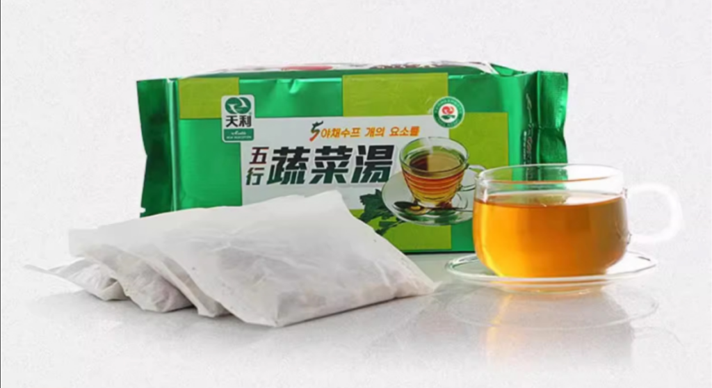天利五行蔬菜汤食材搭配展示